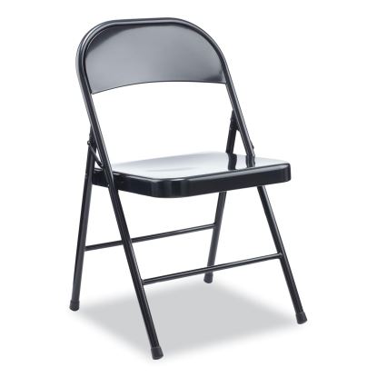 Armless Steel Folding Chair, Supports Up to 275 lb, Black Seat, Black Back, Black Base, 4/Carton1