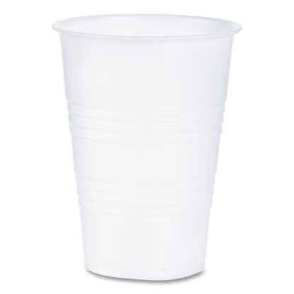 Galaxy Translucent Cups, 10 oz, 2,500/Carton1