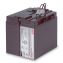 Picture of APC® UPS Replacement Battery