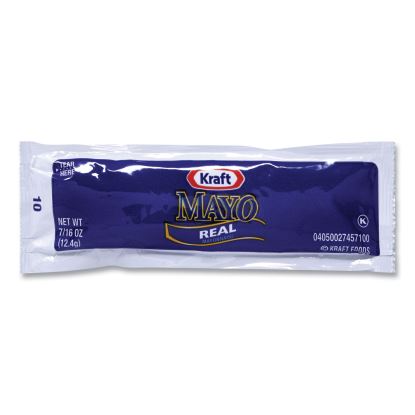 Kraft® Mayo Real Mayonnaise1