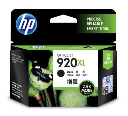 INK CARTRIDGE - BLACK - 1,200 PAGES - HP OFFICEJET 6500 PRINTER SERIES1