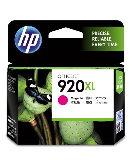 INK CARTRIDGE - MAGENTA - 700 PAGES - HP OFFICEJET 6500 PRINTER SERIES1