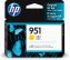 HP 951 (CN052AN) YELLOW ORIGINAL INK CARTRIDGE1