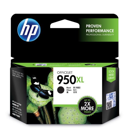 HP 950XL (CN045AN) HIGH YIELD BLACK ORIGINAL INK CARTRIDGE1