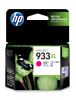 HP 933XL (CN055AN) HIGH YIELD MAGENTA ORIGINAL INK CARTRIDGE1