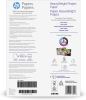 HP HeavyWeight Project Paper, Matte, 40 lb, 8.5 x 11 in. (216 x 279 mm), 250 sheets printing paper2