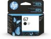 HP 67 BLACK ORIGINAL INK CARTRIDGE.CONSISTS OF 1 3YM56A BLACK CARTRIDGE.MADE IN1