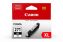 Canon CLI-271 XL ink cartridge Original Black1