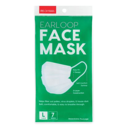 Earloop Disposable Face Mask, 3-Ply Non-Woven, Large, 7/Pack1