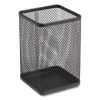 TRU RED™ Wire Mesh Pencil Holder3