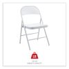 Armless Steel Folding Chair, Supports Up to 275 lb, Gray Seat, Gray Back, Gray Base, 4/Carton4