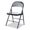 Armless Steel Folding Chair, Supports Up to 275 lb, Black Seat, Black Back, Black Base, 4/Carton2