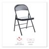 Armless Steel Folding Chair, Supports Up to 275 lb, Black Seat, Black Back, Black Base, 4/Carton4