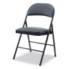 Alera PU Padded Folding Chair, Supports Up to 250 lb, Black Seat, Black Back, Black Base, 4/Carton2