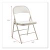 Armless Steel Folding Chair, Supports Up to 275 lb, Taupe Seat, Taupe Back, Taupe Base, 4/Carton3