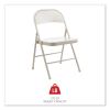 Armless Steel Folding Chair, Supports Up to 275 lb, Taupe Seat, Taupe Back, Taupe Base, 4/Carton4