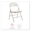 Armless Steel Folding Chair, Supports Up to 275 lb, Taupe Seat, Taupe Back, Taupe Base, 4/Carton5