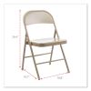 Armless Steel Folding Chair, Supports Up to 275 lb, Tan Seat, Tan Back, Tan Base, 4/Carton3