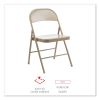 Armless Steel Folding Chair, Supports Up to 275 lb, Tan Seat, Tan Back, Tan Base, 4/Carton5