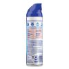 Disinfectant Spray II Pet Odor Eliminator, Fresh, 15 oz Aerosol Spray, 12/Carton4