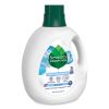 Natural Liquid Laundry Detergent, Fragrance Free, 135 oz Bottle, 4/Carton4