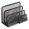 Wire Mesh Mail Sorter with Business Card Holder, 4 Sections, #6 1/4 to #16 Envelopes, 5.59 x 3.93 x 7.55, Matte Black4