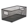 Wire Mesh Storage Box, 8.58" x 15.75" x 6.69", Black2