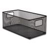 Wire Mesh Storage Box, 8.58" x 15.75" x 6.69", Black3