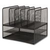 Wire Mesh Combination Organizer, Vertical/Horizontal, 7 Sections, Letter-Size, 11.22 x 13.23 x 11.34, Matte Black2