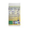 Disinfecting Wipes II Fresh Citrus, 7 x 7.25, 70 Wipes/Canister, 6 Canisters/Carton2