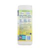 Disinfecting Wipes II Fresh Citrus, 7 x 7.25, 30 Wipes/Canister, 12 Canisters/Carton3