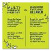 Clean Day Multi-Surface Concentrate, Lemon Verbena, 32 oz Bottle4