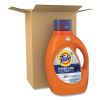 Hygienic Clean Heavy 10x Duty Liquid Laundry Detergent, Original, 92 oz Bottle2