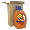 Liquid Laundry Detergent, Original Scent, 92 oz Bottle3