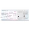 G715 Wireless Gaming Keyboard, 87 Keys, White2