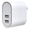 Wall Charger, Two USB-A Ports, White4