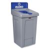Slim Jim Recycling Station 1-Stream, Mixed Recycling Station, 33 gal, Resin, Gray4