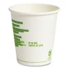 Eco-ID Compostable Paper Hot Cups, 10 oz, White/Green, 50/Pack3