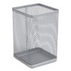 Wire Mesh Jumbo Pencil Holder, 4.33 x 4.33 x 6.69, Silver2