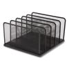 Wire Mesh Vertical Document Sorter, 5 Sections, Letter-Size, 11.57 x 12.83 x 6.69, Matte Black2