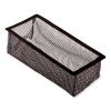 Register Nets, 4 x 10 x 0.1, Black3