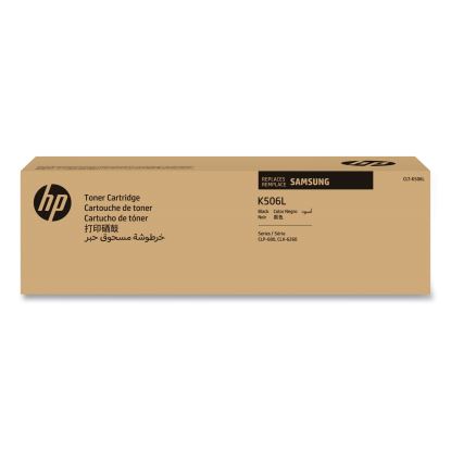 SU175A (CLT-K506L) High-Yield Toner, 6,000 Page-Yield, Black1