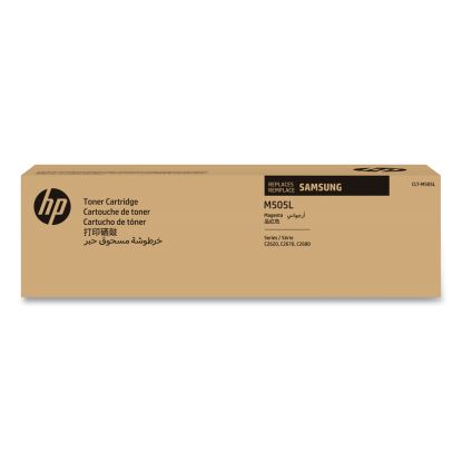 SU304A (CLT-M505L) Toner, 3,500 Page-Yield, Magenta1