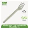 Plant Starch Fork - 7", 50/Pack, 20 Pack/Carton2