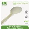 Plant Starch Spoon - 7", 50/Pack, 20 Pack/Carton4