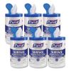 Healthcare Surface Disinfecting Wipes, 1-Ply, 7" x 10", Unscented, White, 110 Wipes/Canister, 6 Canisters/Carton4