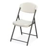 Rough n Ready Commercial Folding Chair, Supports Up to 350lb, 18" Seat Height, Platinum Granite Seat/Back, Black Base, 4/Pack2