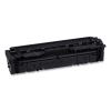 5102C001 (067) Toner, 1,200 Page-Yield, Black2