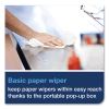 Basic Paper Wiper, 1-Ply, 9 x 10.5, White, 250/Box, 24 Boxes/Carton3