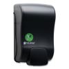 San Jamar® ecoLogic™ Rely® Manual Soap & Sanitizer Dispenser3
